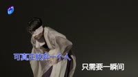 半吨兄弟 - 别说你的眼泪我无所谓 (DJheap九天 FunkyHouse Rmx 2022)