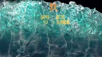 188258 那英 - 默(Dj阿JIe FunkyHouse Rmx 2022)[ww